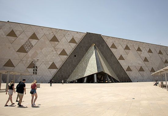 6gbetcasino - Grand Egyptian Museum